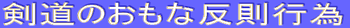 ̂Ȕs